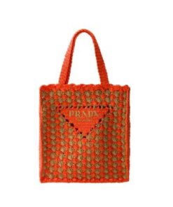 Crochet  Orange/Karamell 38 cm