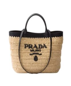 Crochet Hellbraun/Schwarz 26 cm