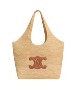 Panier Natur/Hellbraun 32.5 cm