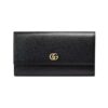 Schwarzes, metallfrei gegerbtes Leder 19cm