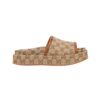 Platform Beige/Braun