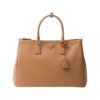 Extra-große Galleria Ledertasche in Natur 22.5cm