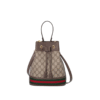Ophidia GG Beige/Braun 18 cm