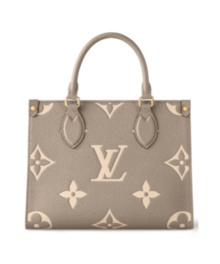 Onthego PM Taubengrau/Creme 25 cm