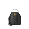 GG Marmont Backpack Schwarz 23 cm