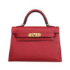 Kelly 20 Epsom Rot