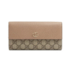 GG Marmont Braun/Beige 19 cm