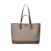 Ophidia Beige/Braun 38,5 cm