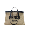 Medium Raffia Peekaboo X-Tote Beige 41 cm