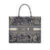 Book Tote Blau/Beige 42 cm