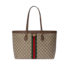 Ophidia Beige/Braun 38 cm