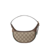 Ophidia Beige/Braun 20 cm