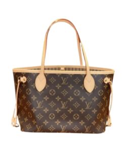 Neverfull MM Braun/Beige 31 cm