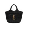Maxi-Tote aus verziertem Raffia in Schwarz 38cm