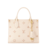 Onthego PM 25 cm